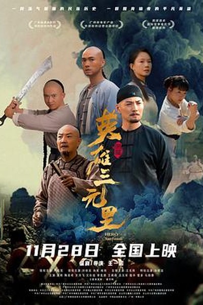 亚洲一线二线三线suv爱情温情片单温柔对白专题