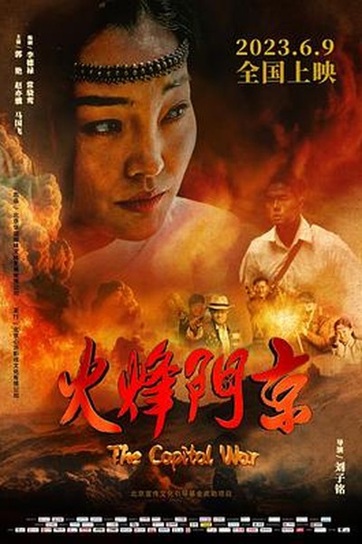 街头钢琴：路人即兴弹奏惊艳全场 - 偷窥内地女公共浴室洗澡视频