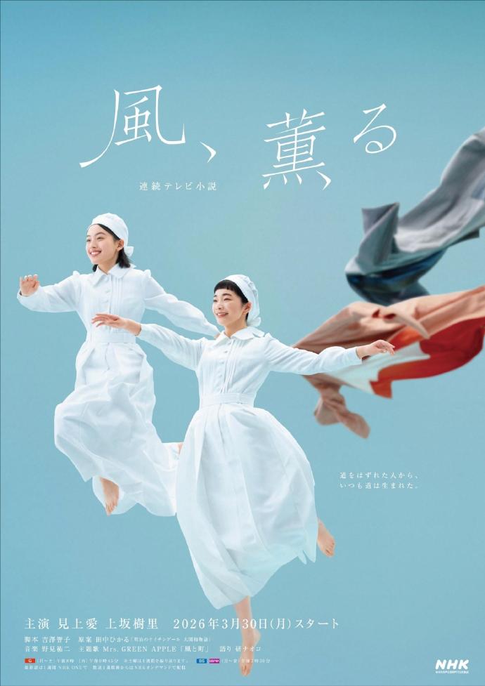 亚洲一线二线三线suv周末高分电影片单预览