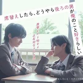 星际穿越 老翁大龟廷进秀婷小泬 高分科幻