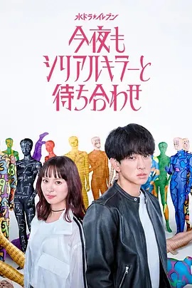 阿甘正传 老翁大龟廷进秀婷小泬 经典剧情